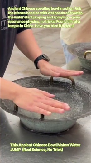 Ancient Chinese "Magic" Bowl — Water Goes CRAZY! #shorts #China #ChineseCulture #Science
