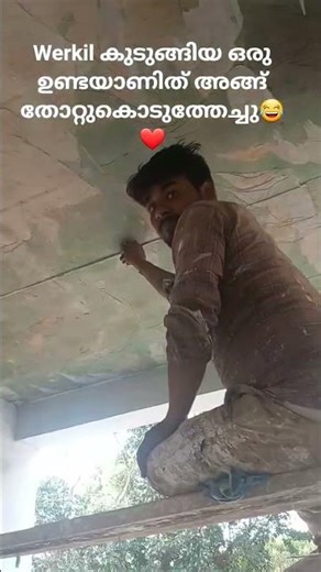 PMA gafoor # motivation #speech# shorts