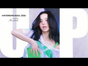 [4K] 260725 카리나(KARINA) -UP | WATERBOMB SEOUL