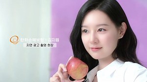 1.9K views · 170 reactions | 250227] #KimJiWon x Hanwha General Insurance: Behind the Scenes of Corporate PR Photoshoot  #김지원 | Anamarie Padilla | Facebook