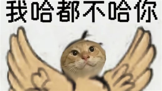 【compass 全局】什么时候玩7抗晕狐狸不被移速气笑