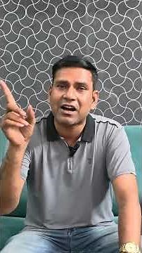 #कृषि पर्यवेक्षक भर्ती सूचना 2026