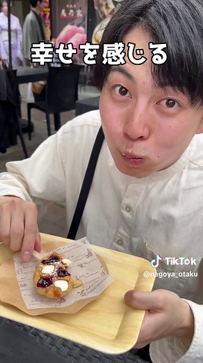 犬山城下町の食べ歩き６選‼ #コインリングアモルpr#愛知県グルメ #名古屋 #観光スポット