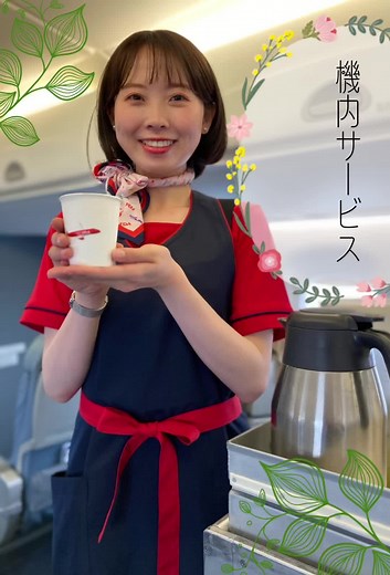 FDAでのホットコーヒーサービスの魅力