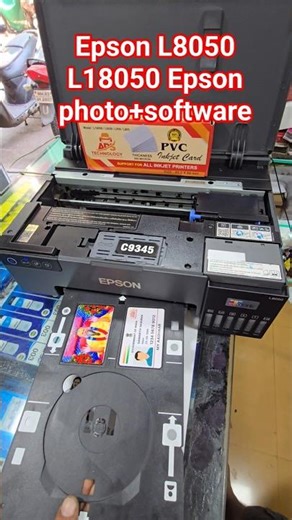 Epson L8050 L18050 L8100 pvc card Waterproof print kaise kare Epson photo+ Software #Epsonphoto+