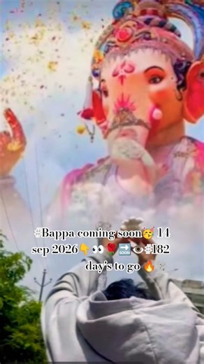 182 day's to go🔥🍁🐘👀#14september2026🔜#bappacomingsoon#lalbaugcharaja🔱#mumbaicharaja#ganpatibappamorya