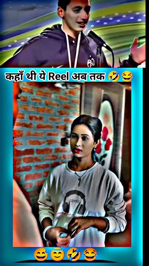 Introducing the "VitaWear SmartBand, " anext-generation wearable gadgetig