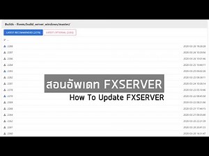 TZB | สอนอัพเดท FXSERVER แบบละเอียด | How To Update FXSERVER FOR FIVEM | FiveM CLIP #38