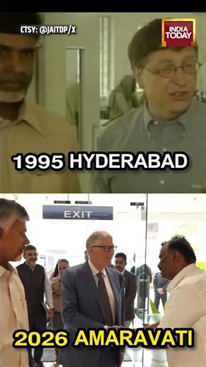 Chandrababu Naidu - Bill Gates 31 Years of Friendship Breaks Internet #billgates #andhrapradesh