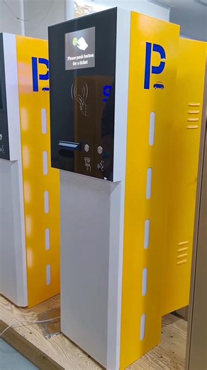 Parking Ticket Machine Parking Management System Parking Management Self-service Payment Card Ticket Dispenser | Smart Tech | Facebook