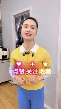 Top 3 Neck Exercises for Flexibility & Pain Relief