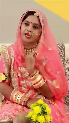 Birosa Rakhi Punam Jyu Aave #rajasthani #shorts #shortvideo #rakshabandhan #rakhi #viral #new