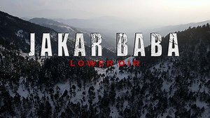 Jakar Baba Forest Asbanr Lower Dir Pakistan 🇵🇰 Unexplore spot.... #jakarbaba #Forest #dir #tourism | ASif Emmy