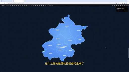 NB Map 基础功能教程
