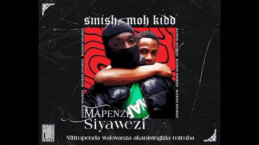 Smish_Official on TikTok