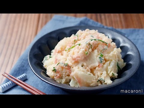 【じゃがいもの明太子和え】マヨネーズで和えるだけ！おつまみにも副菜にも🍻