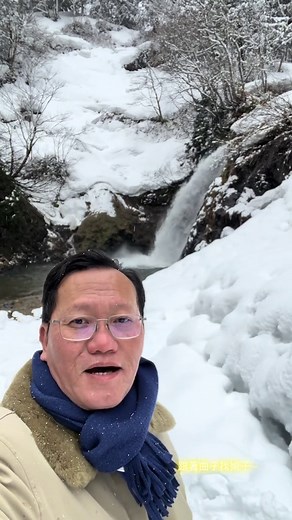 銀山溫泉街的冬日浪漫
