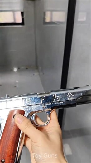 Mini Toy Gun Review 😱 | Smooth & Powerful