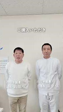 【牧場＆牛乳工場へ！】モ～ちゃん牛乳ができるまで🐄 #shorts #牧場 #工場見学