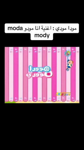 tiktokkids sur TikTok