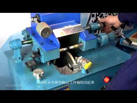 how to make cabochon by forming machine