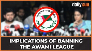 2.1K views · 116 reactions | Daily Sun Newsroom | Episode 05 | 11 May, 2025 #newsroom #DailySun | Daily Sun | Facebook