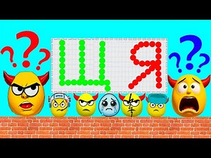 Русский Алфавит / Russian Alphabet in 4K!