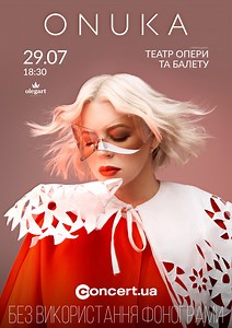 ONUKA в Одесі ⚡️ Уже цього липня ONUKA виступить у стінах Одеського театру опери та балету — одного з найвеличніших залів країни. Кожен виступ ONUKA — це не просто музика, це сценічне дійство з власною драматургією, атмосферою та енергетикою, яке заповнює простір до останнього ряду. У програмі — знайомі хіти та нові треки. Запрошуємо вас стати частиною цього незабутнього досвіду. 📅 29 липня, 18:30 🔗Квитки вже за посиланням: https://concert.ua/uk/event/onuka-odesa | ONUKA