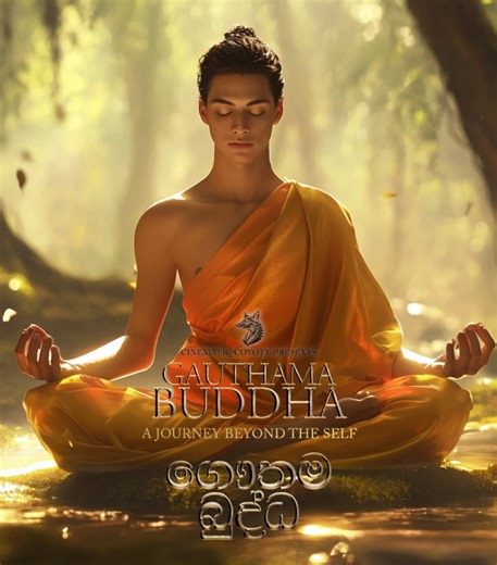 Gautama Buddha : Story of Enlightenment #cinematiccoyote #buddha #buddhism