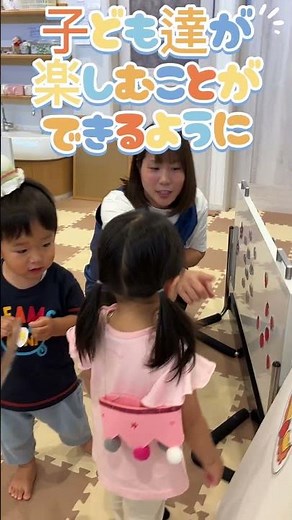 今日はお誕生日会#誕生日会#誕生日会出し物#保育園#保育士#未満児
