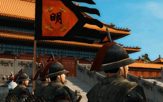 全面战争纪录片：南征安南