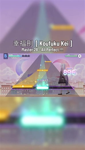 im quitting why’d this take so much longer to do than expected . . . . . . Game: Project Sekai (Japanese ver.) Song: 幸福刑 (Koufuku Kei) - LonePi Cover: 25時、ナイトコードで。 × MEIKO #プロセカ #prsk #projectsekai #colorfulstage #fyp