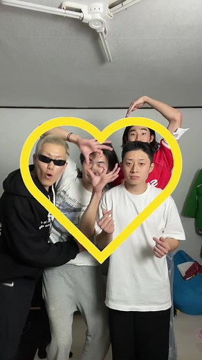 미션 : 하트 안에 얼굴을 넣으시오ㅋㅋㅋㅋㅋㅋ #파트너크리에이터 #틱톡순삭 #김모이 #하트네컷챌린지