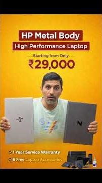 💻 HP Metal Body Laptop 🔥 i5 11th Gen | ZBook & EliteBook