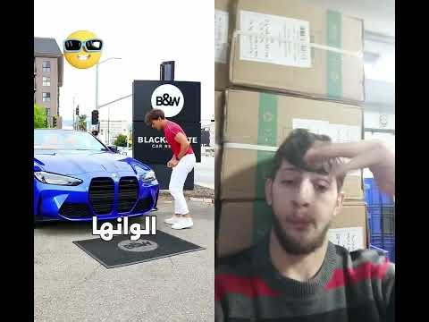 ..قولي اختارت ايه😱🤷‍♂️ #kmal #shorts 🩳