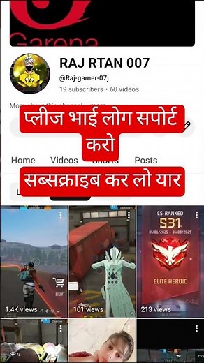 #artist #love #freefire #ajjubhaiinmymatch कामयाब होके रहूंगा #garenafreefire