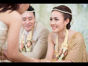 P&G Thai traditional wedding ceremony - พิธีแต่งงานไทย, พิธียกน้ำชา