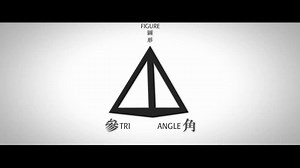 [NSFW] Bakemonogatari OP5 "Sugar Sweet Nightmare" with Hanekawa in anime form