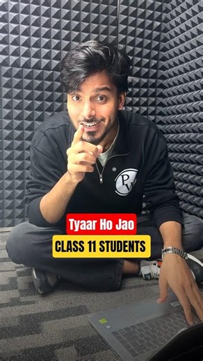 Class 11 Students Ready ho jao