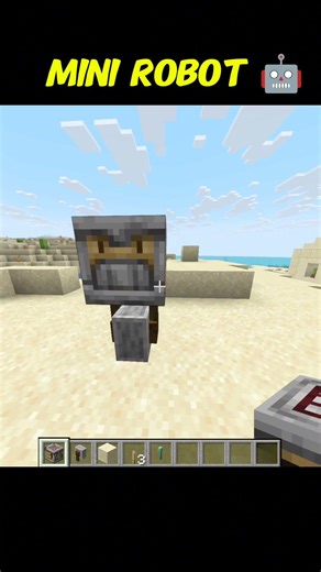 Mini Robot 🤖 #minecraft #shorts