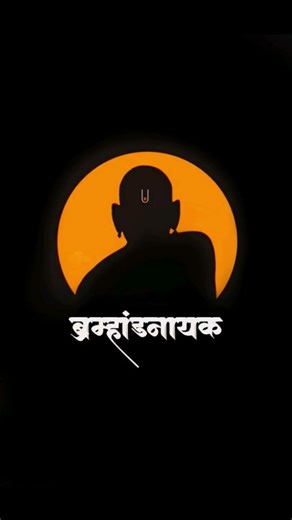 श्री स्वामी समर्थ🌺🌼🙏💪❣️#swamisamarthamajhiaai #viral #hinduguru #motivation