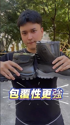 ⛰️ 專球牌登山鞋進化款！筒高以及抓地力再升級，寬楦頭設計貼心照顧拇指外翻族群。 #登山鞋 #雨鞋 #中筒 #工作鞋 #登山必備