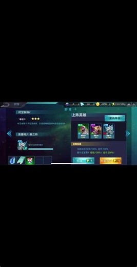 致敬雷觉醒后的哥莫拉的第一战 #奥特曼 #大怪兽格斗 #哥莫拉#雷奥尼克斯