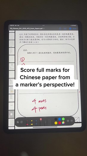 Chinese Hackers on TikTok