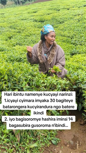 mubwire muri kubona bwakwira nsoromye ibiro bingahe #mick #rwandatiktok #foryoupage #views