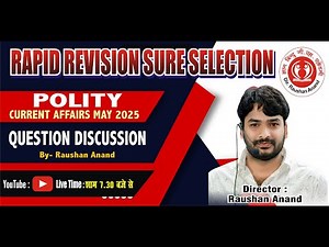 RAPID REVISION SURE SELECTION TEST DISCUSSION(Polity + Current) By- Raushan Anand || Part - 03||