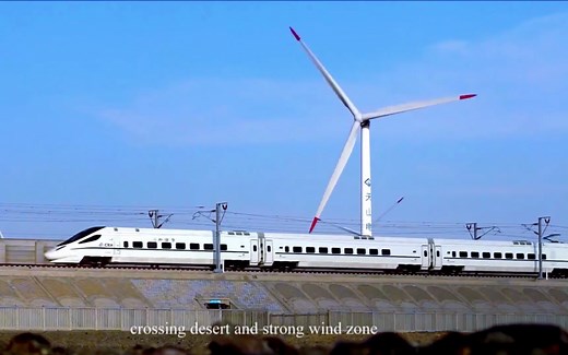 难得一见的中国高铁官方宣传片，China High Speed Railway On Fast Track 2015
