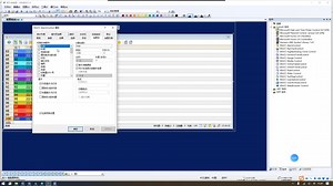 08_WINCC7.5报警和曲线设计