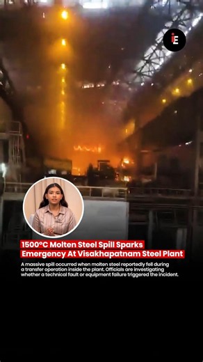 🔥 1500°C Molten Steel Spill Sparks Emergency At Visakhapatnam Steel Plant 😳🏭⚠️