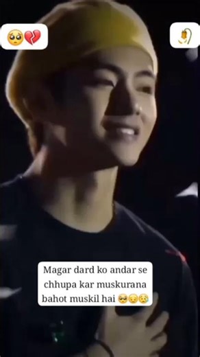 Magar dard ko andar se chhupa kar muskurana bahot muskil hai 🥺😔😥💔🥀 #shorts #thv #bts #army #sad